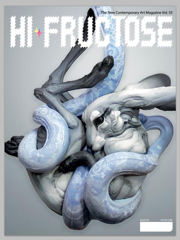 HI FRUCTOSE: Vol. 44