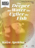 Deeper the Water the Uglier the Fish