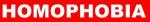 Sticker #230b: Stop