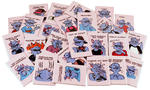 $60 Super Pack: All the River Magnets